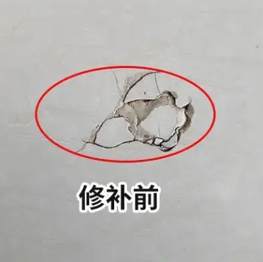 尧都瓷砖空鼓维修公司分享瓷砖防水涂料过厚或表面过于光滑，可能会产生的问题。